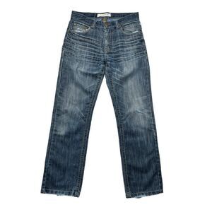 Dodeca Men's Dark Wash Distressed Jeans